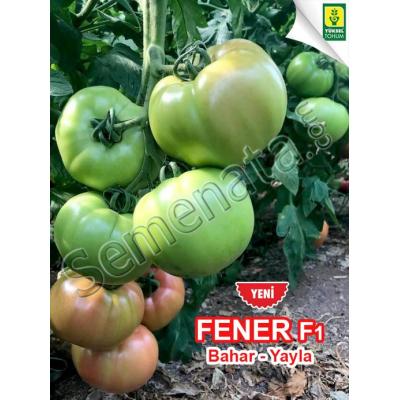 Розови Домати Фенер ( Fener F1 ) Ниска Цена !