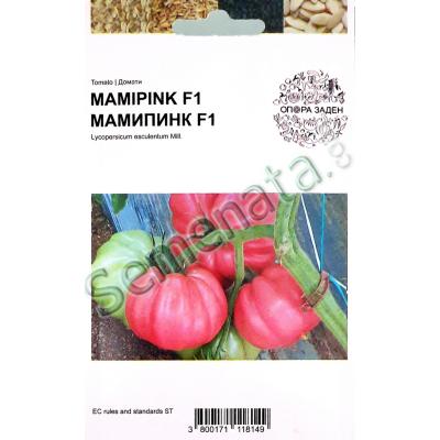 Сертифицирани семена за розови домати Мамипинк ( Mamipink ) супер цена!