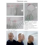 Предпазен Шлем (Predpazen Shlem)