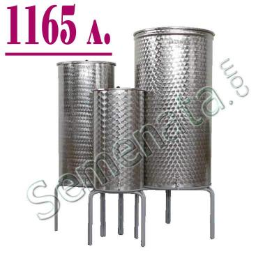 Съд 1165л.