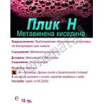 Пакет "ПРОФЕСИОНАЛ"